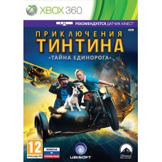 Приключения Тинтина: Тайна Единорога (русская версия) (Xbox 360)